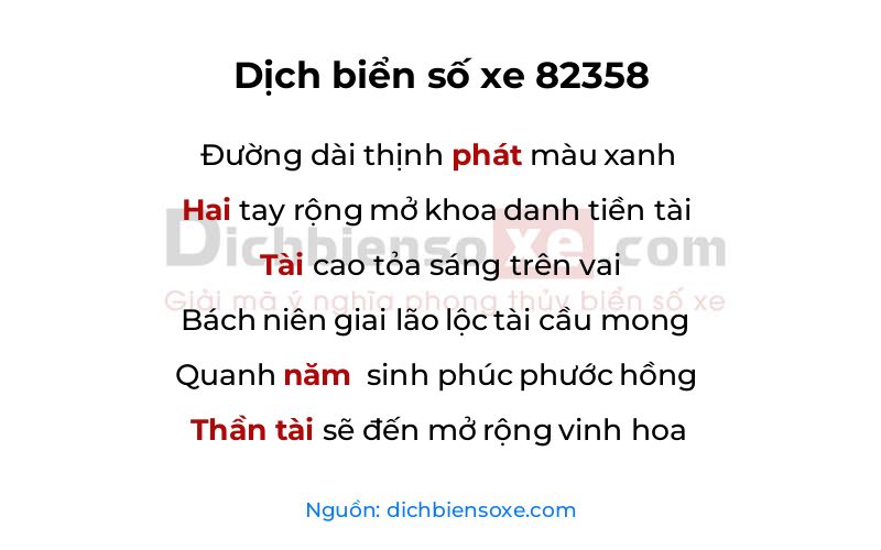 Dịch thơ biển số 82358