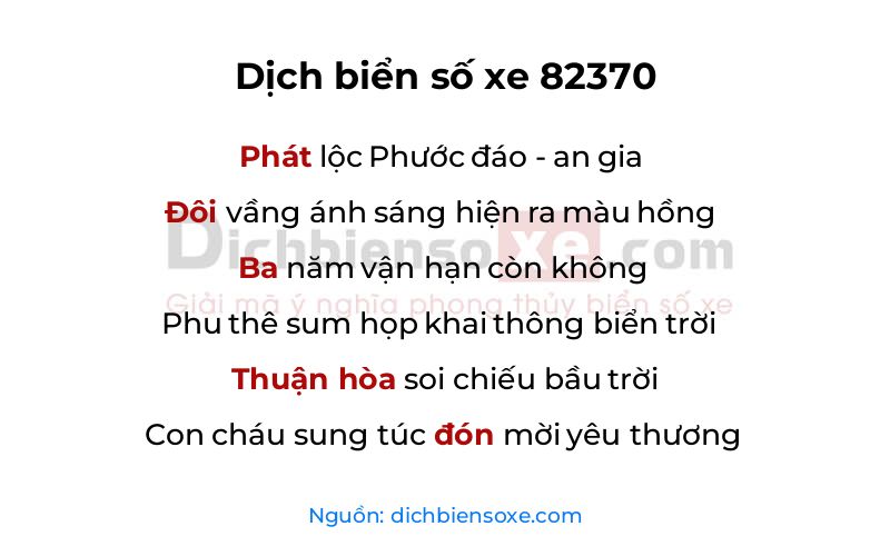 Dịch thơ biển số 82370