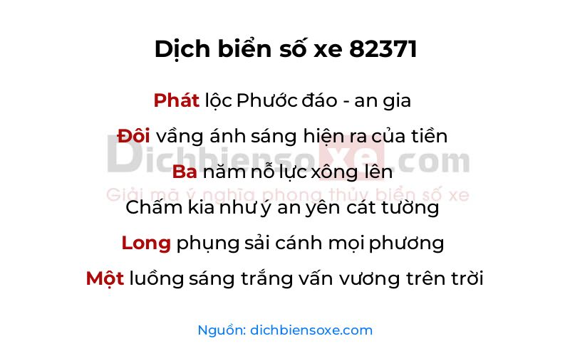 Dịch thơ biển số 82371