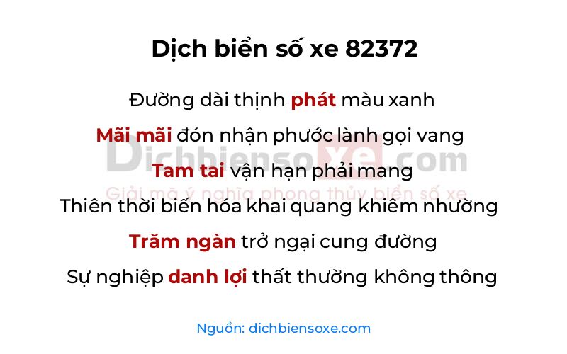 Dịch thơ biển số 82372