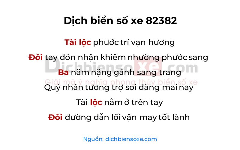 Dịch thơ biển số 82382