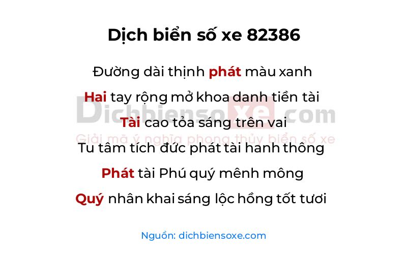 Dịch thơ biển số 82386