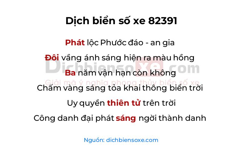 Dịch thơ biển số 82391