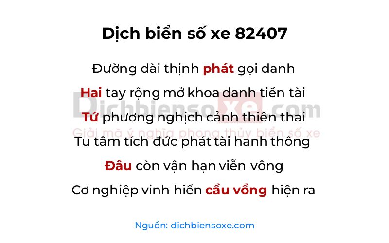 Dịch thơ biển số 82407