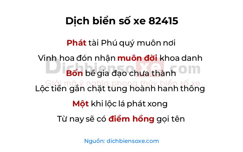 Dịch thơ biển số 82415