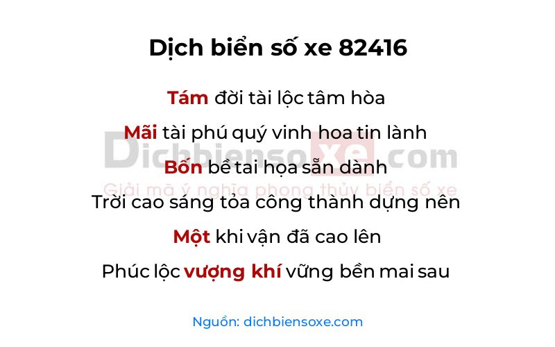 Dịch thơ biển số 82416
