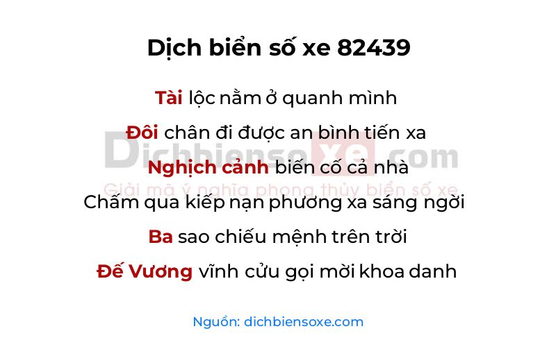 Dịch thơ biển số 82439