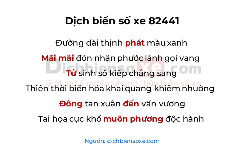 Dịch thơ biển số 82441