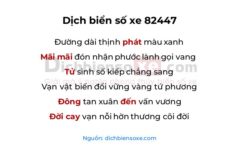 Dịch thơ biển số 82447