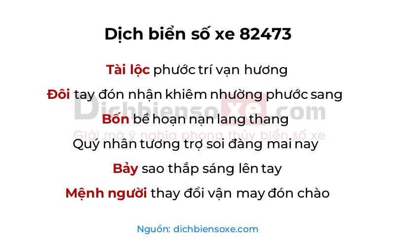 Dịch thơ biển số 82473