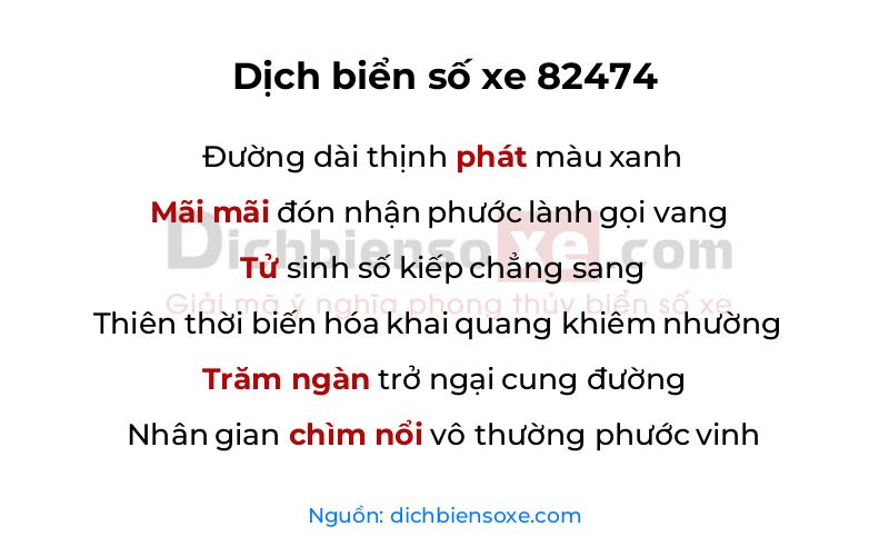 Dịch thơ biển số 82474