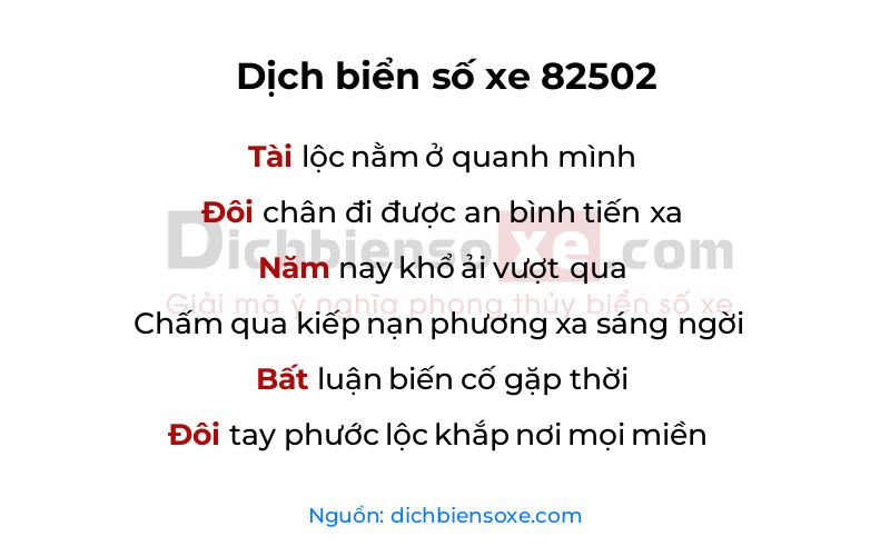 Dịch thơ biển số 82502