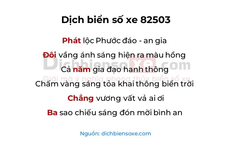 Dịch thơ biển số 82503