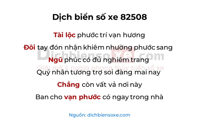Dịch thơ biển số 82508