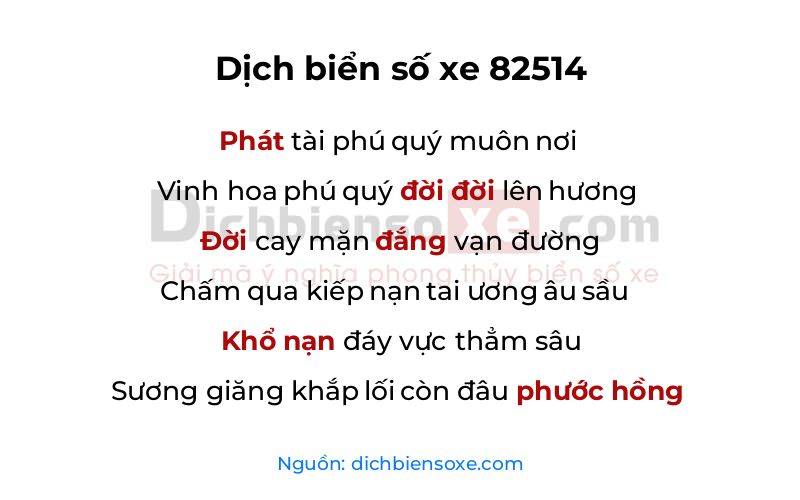 Dịch thơ biển số 82514