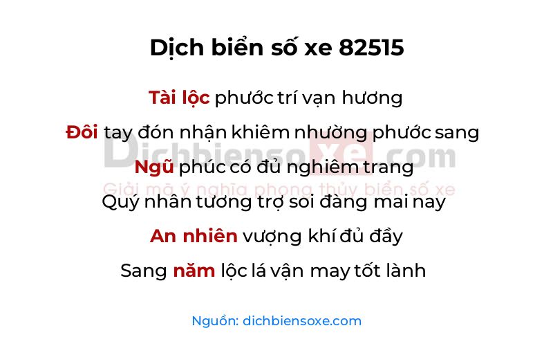 Dịch thơ biển số 82515