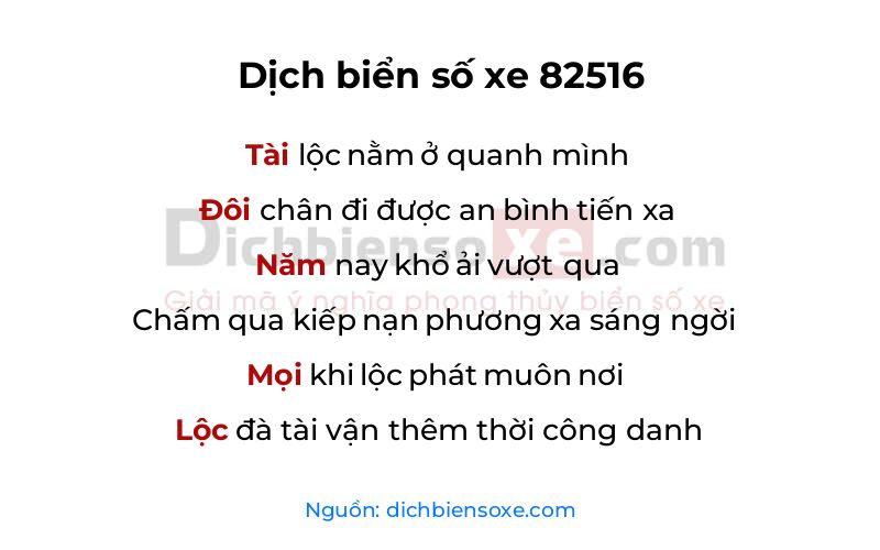 Dịch thơ biển số 82516