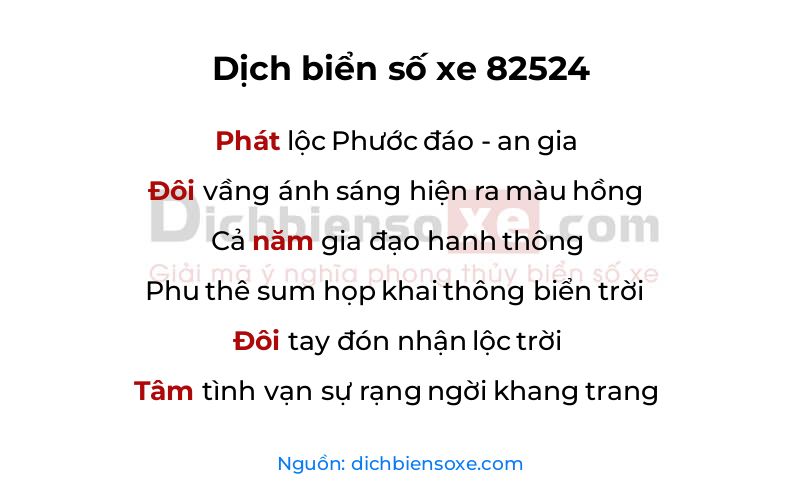 Dịch thơ biển số 82524