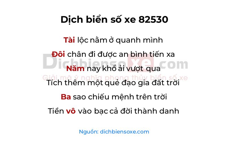 Dịch thơ biển số 82530