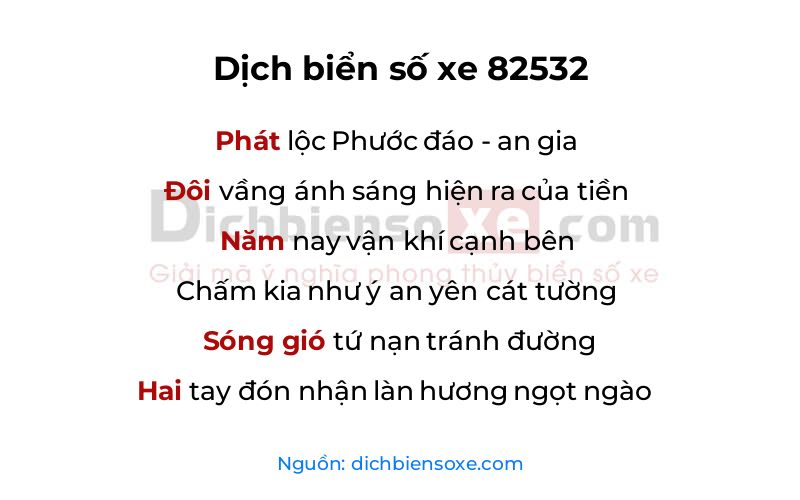 Dịch thơ biển số 82532