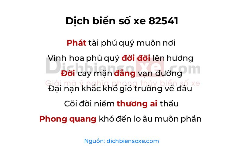 Dịch thơ biển số 82541