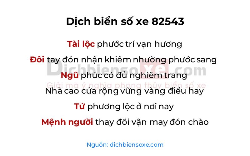 Dịch thơ biển số 82543