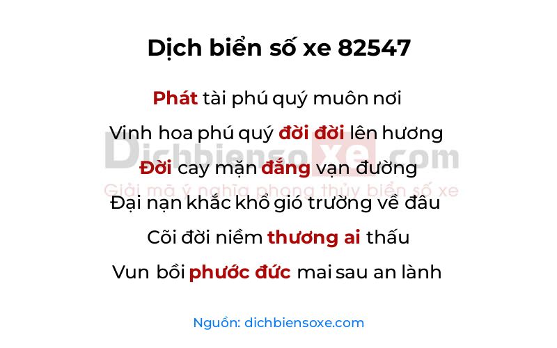 Dịch thơ biển số 82547