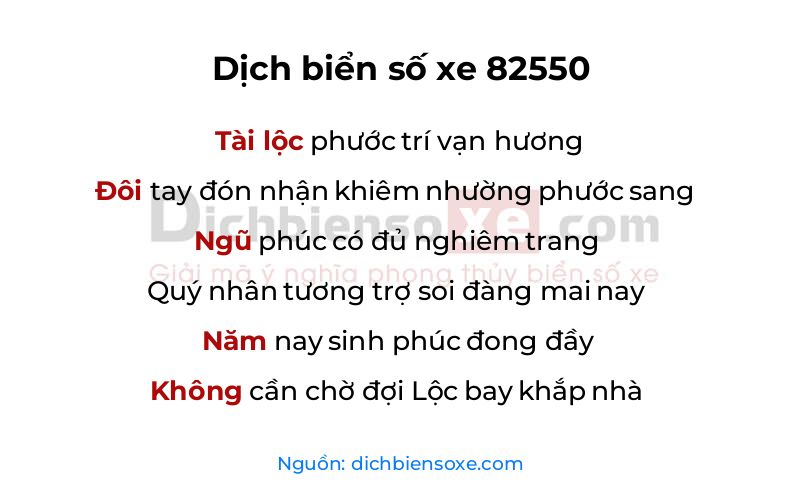 Dịch thơ biển số 82550