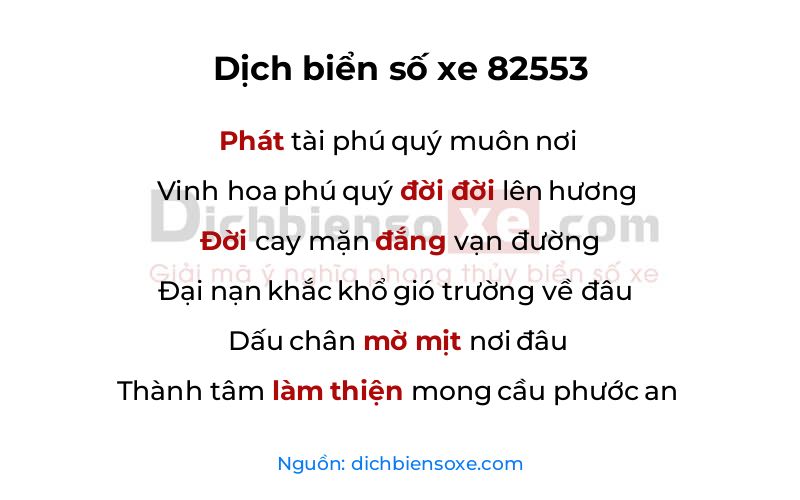 Dịch thơ biển số 82553