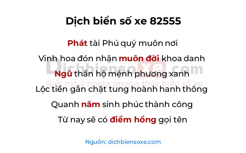 Dịch thơ biển số 82555