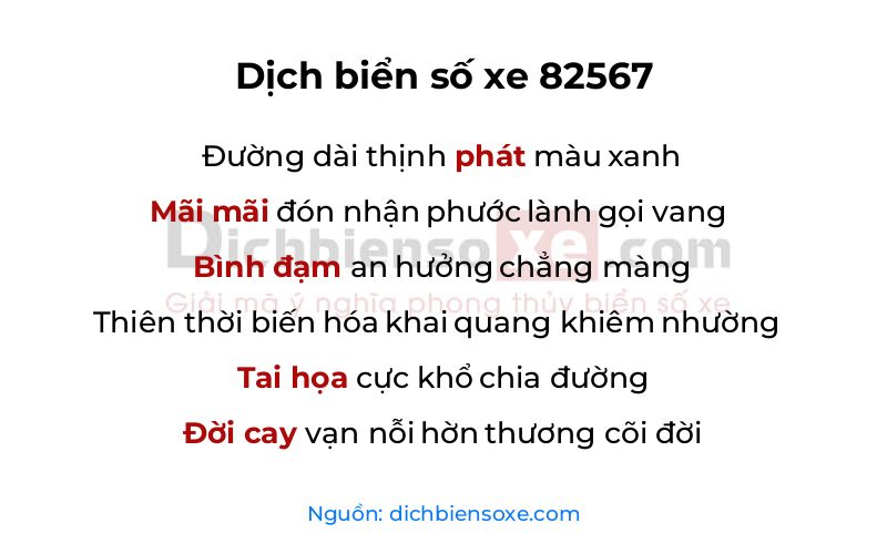 Dịch thơ biển số 82567