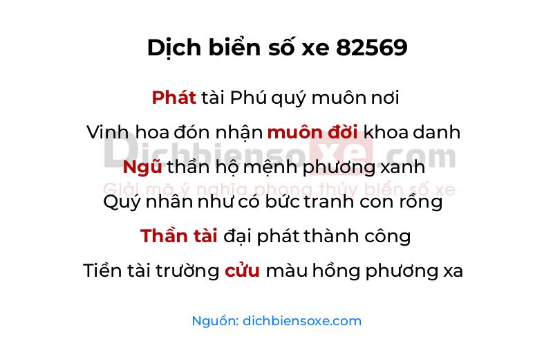 Dịch thơ biển số 82569