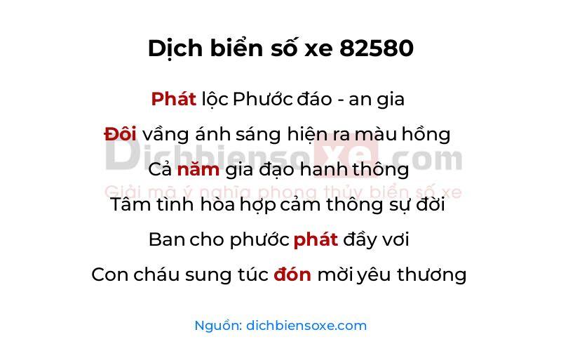Dịch thơ biển số 82580