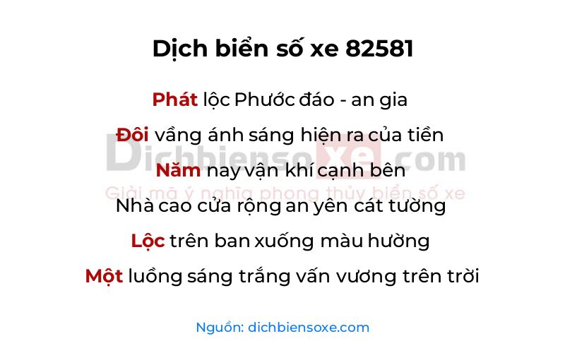 Dịch thơ biển số 82581