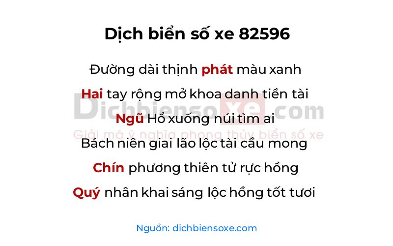 Dịch thơ biển số 82596