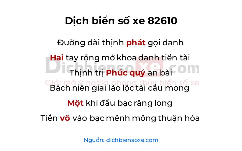Dịch thơ biển số 82610