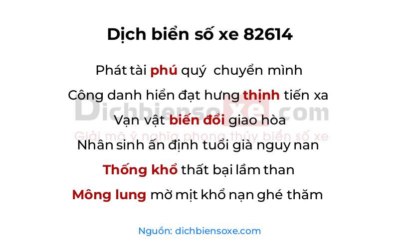Dịch thơ biển số 82614