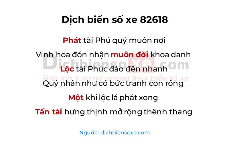 Dịch thơ biển số 82618