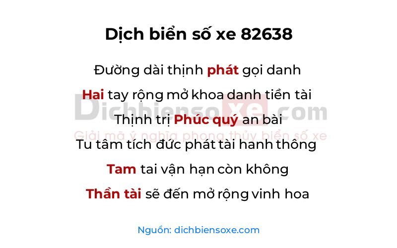 Dịch thơ biển số 82638