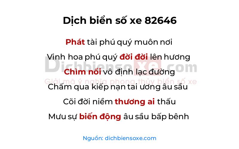 Dịch thơ biển số 82646