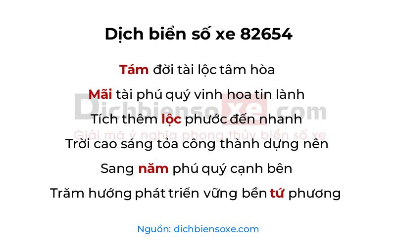 Dịch thơ biển số 82654