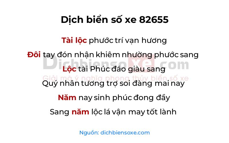Dịch thơ biển số 82655