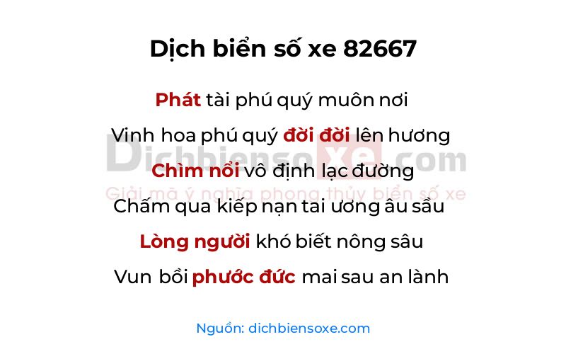 Dịch thơ biển số 82667