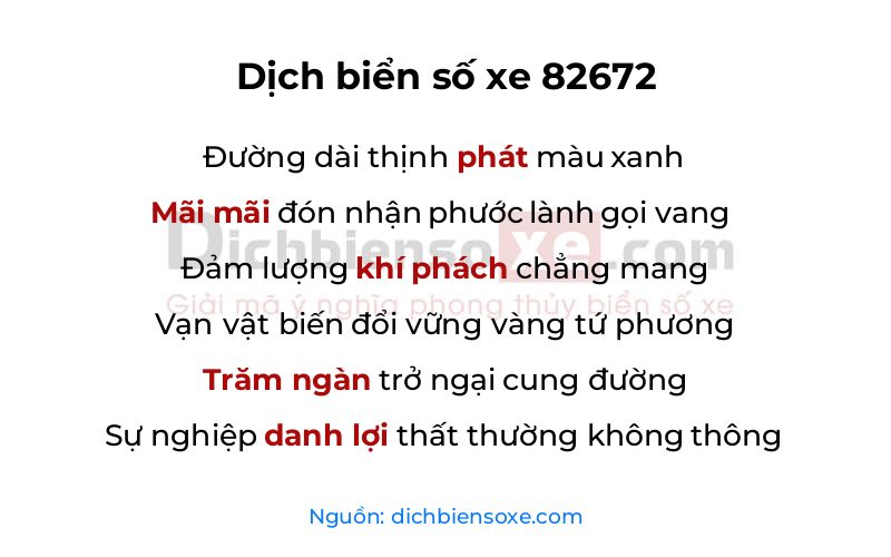 Dịch thơ biển số 82672