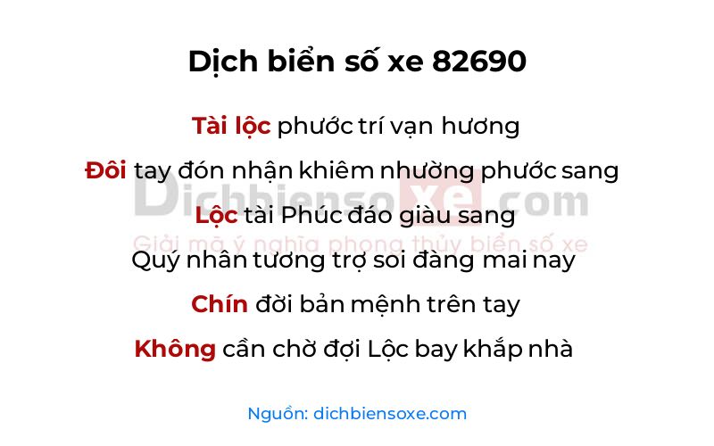 Dịch thơ biển số 82690