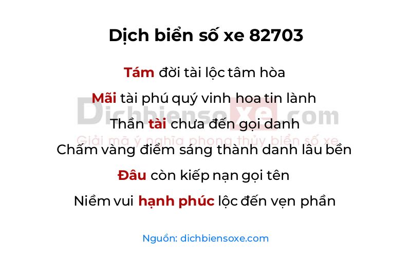 Dịch thơ biển số 82703