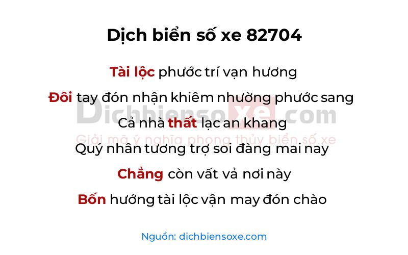 Dịch thơ biển số 82704
