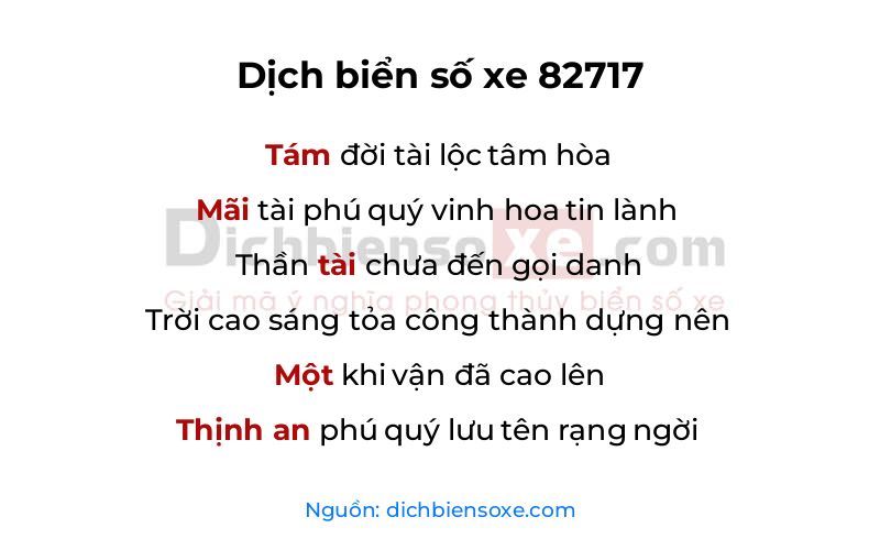 Dịch thơ biển số 82717