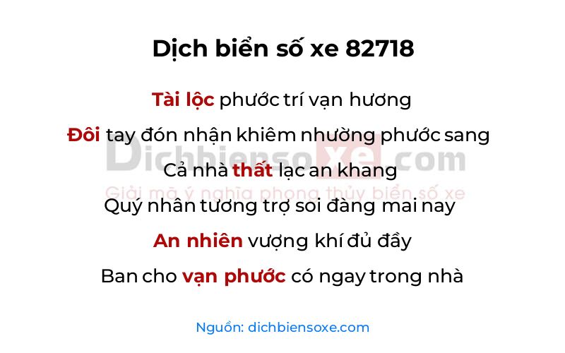 Dịch thơ biển số 82718