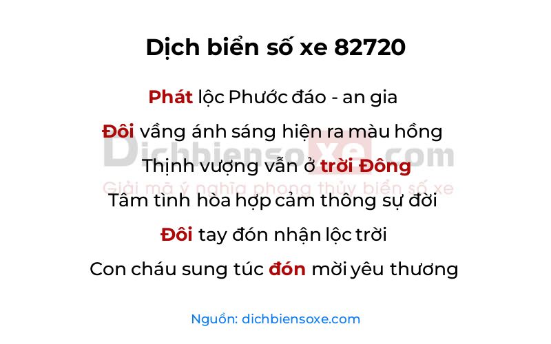 Dịch thơ biển số 82720